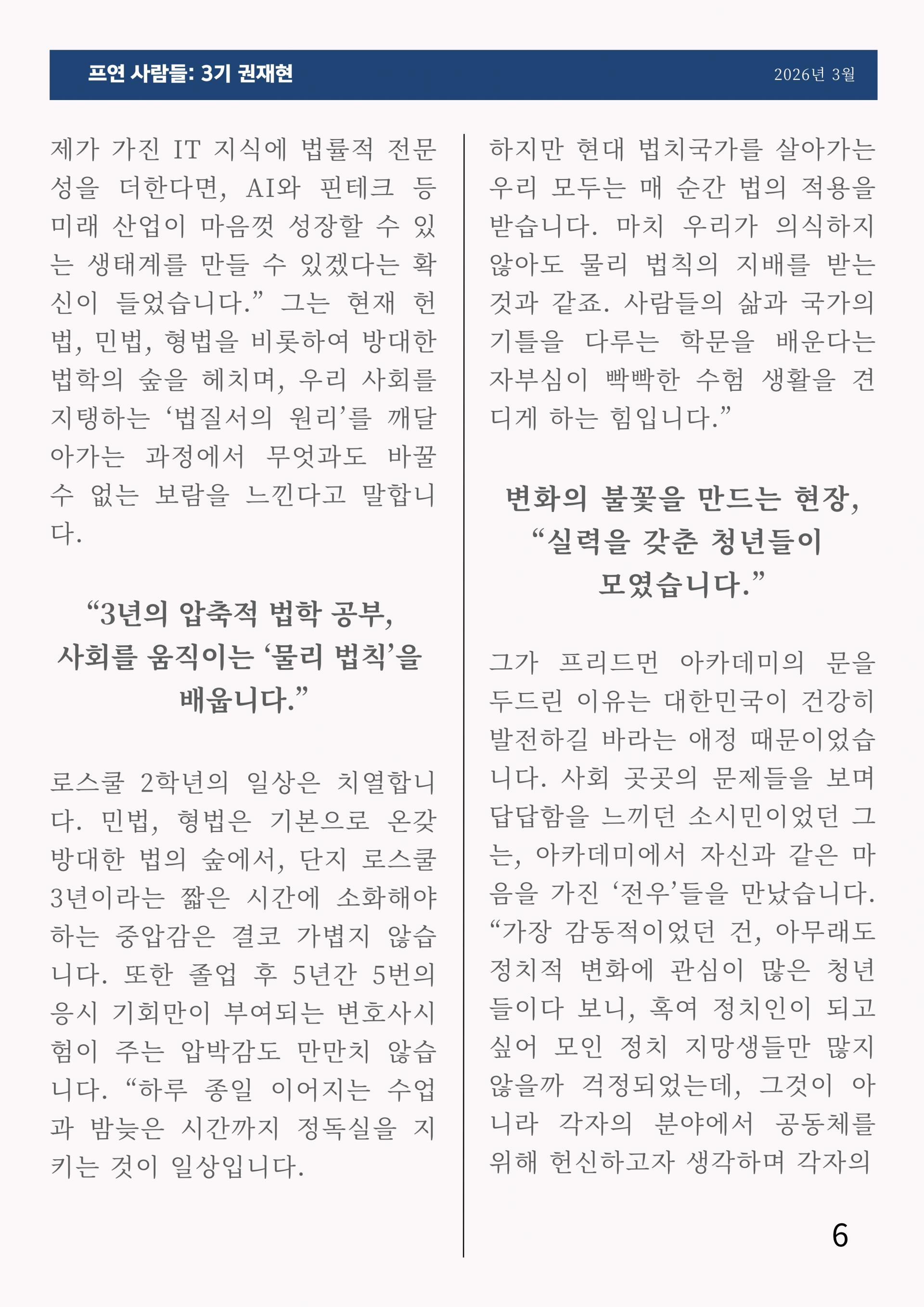 a70193b5a7947.jpg