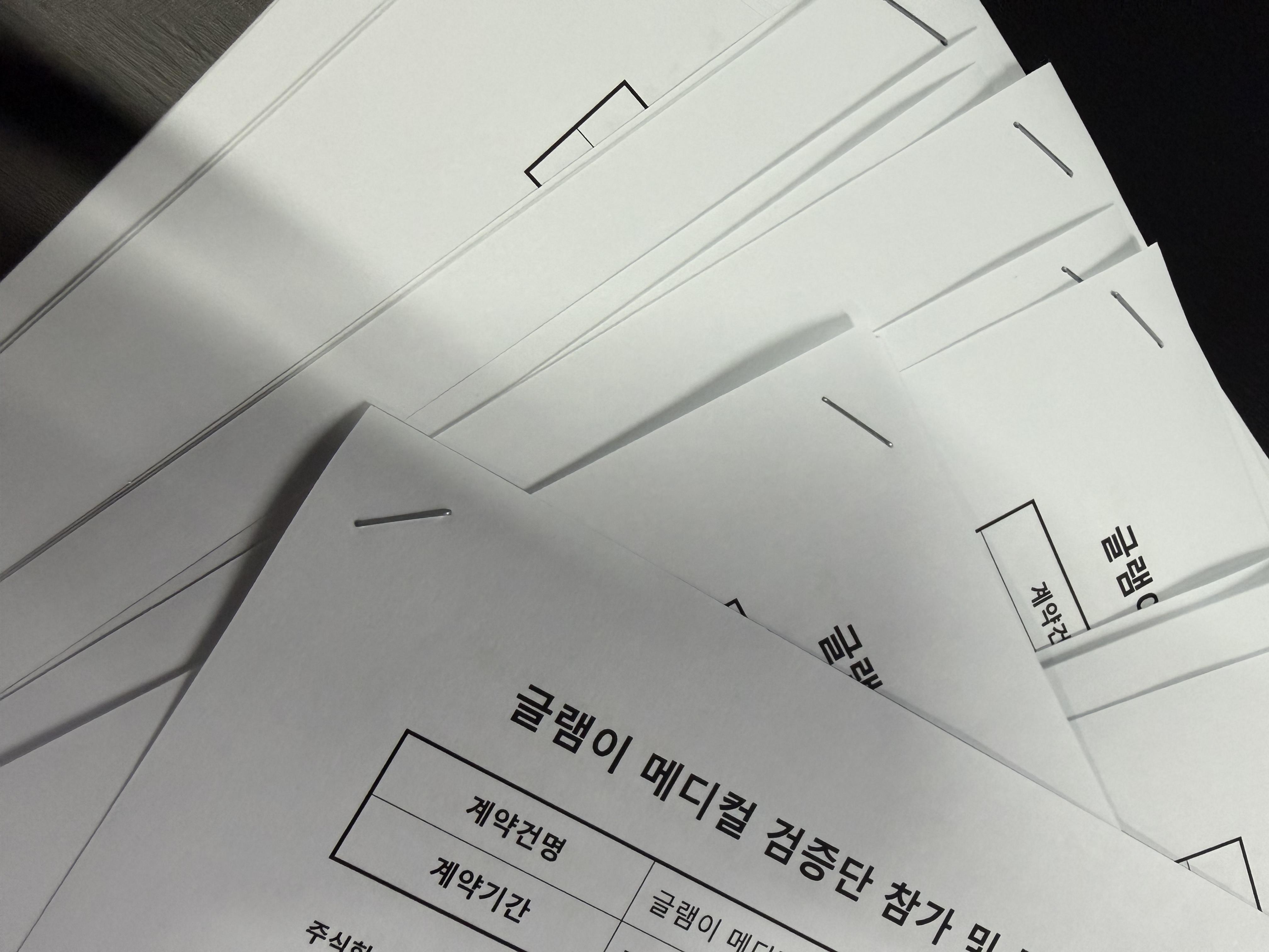 9df8b26d7fc68.jpg