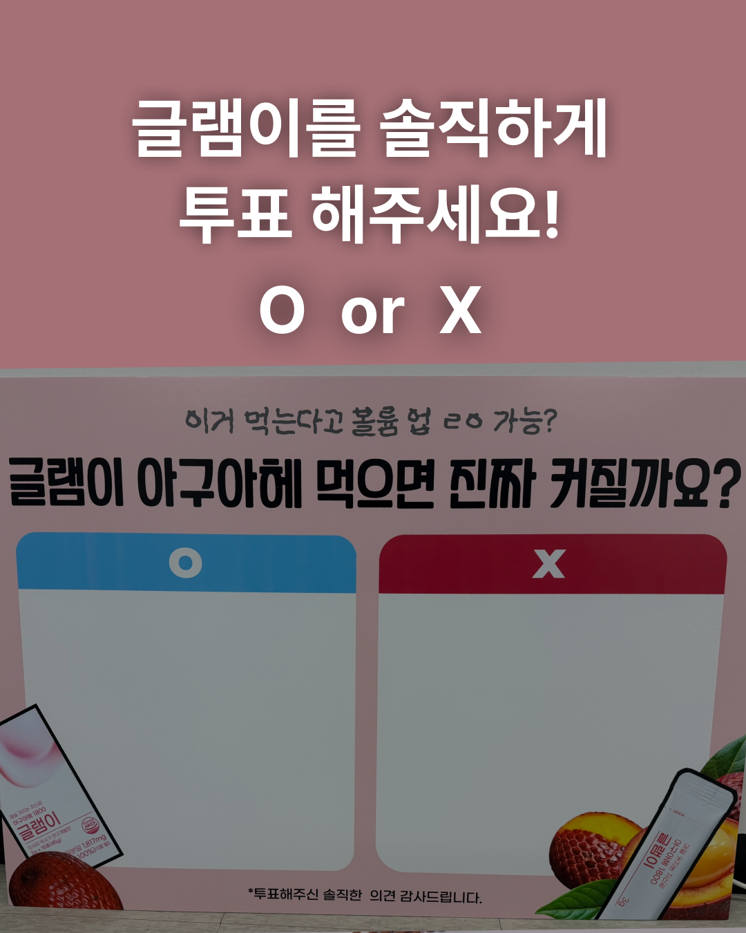 d571a7a7e45d0.png
