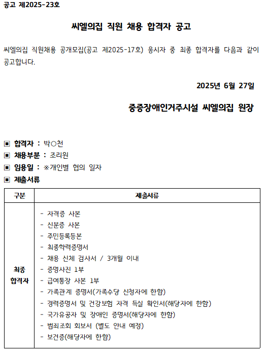 1a22ae9e82400.png