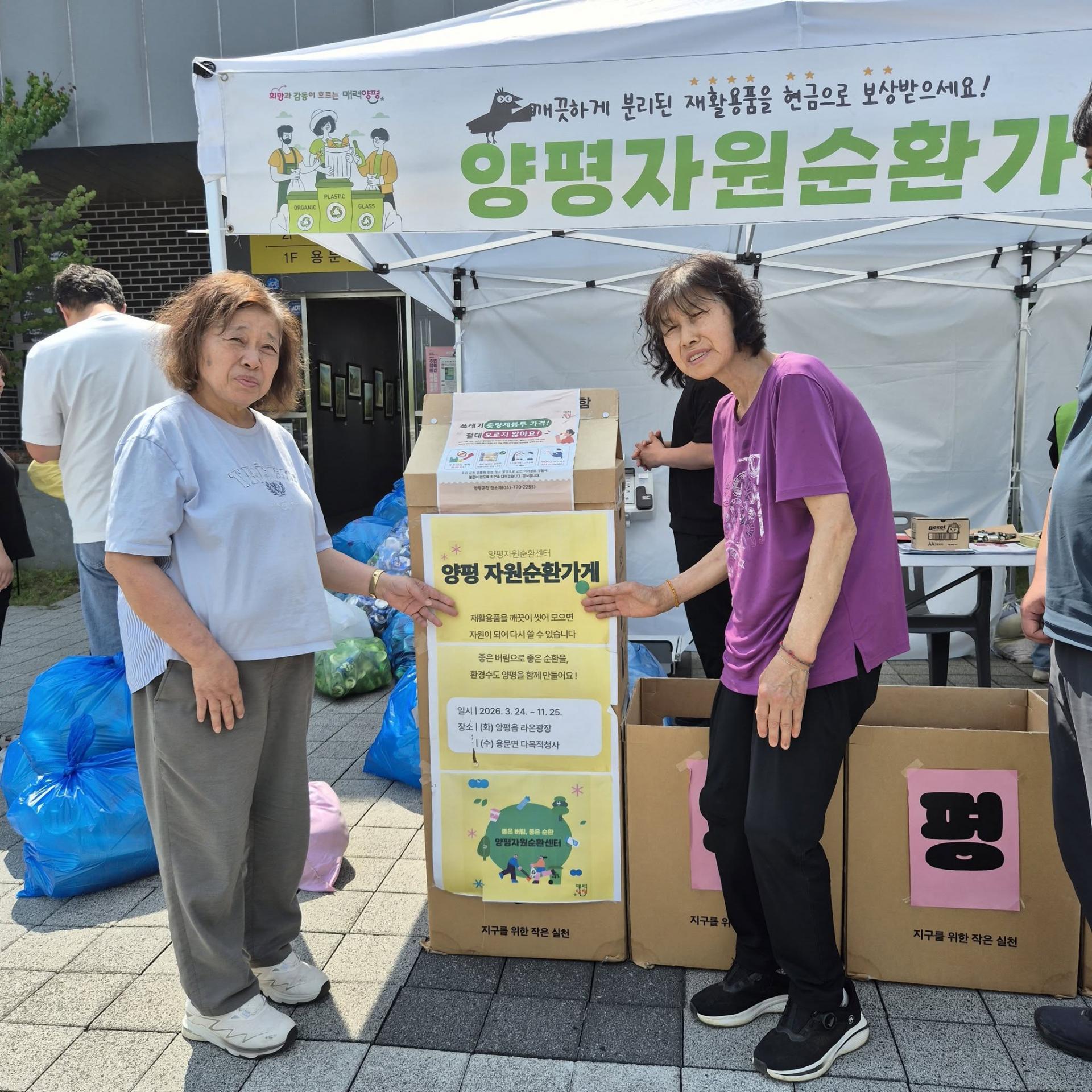 711b63157474f.jpg