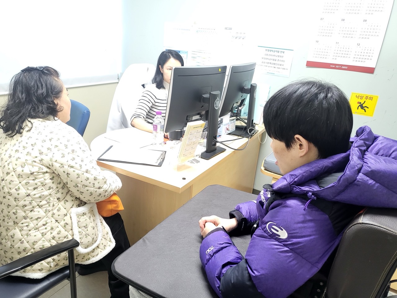 7757ffe6f1391.jpg