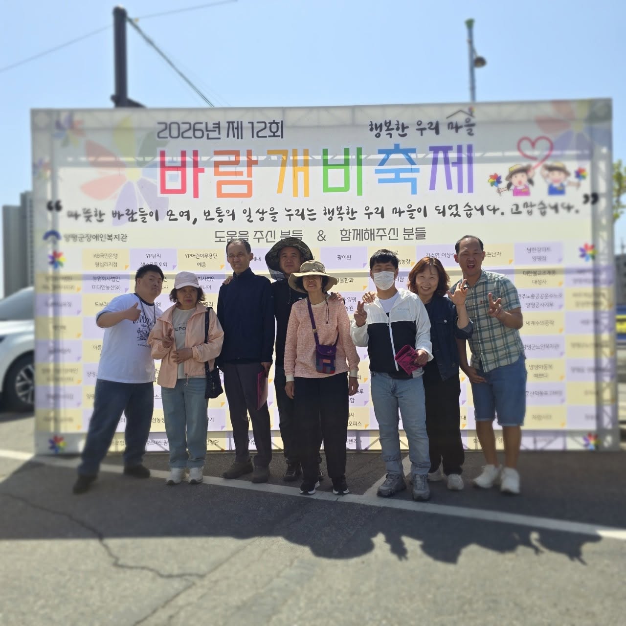 88bd942c663c0.jpg