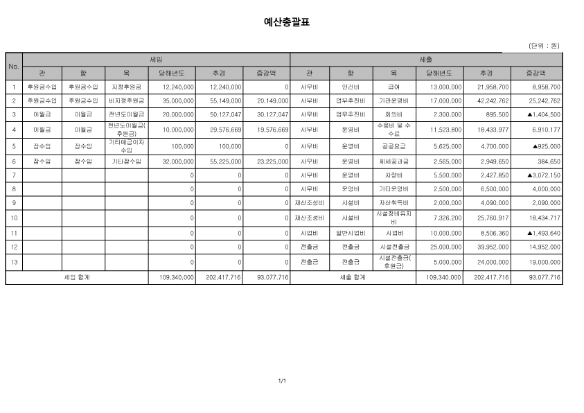 bcb8716ec3ad2.png