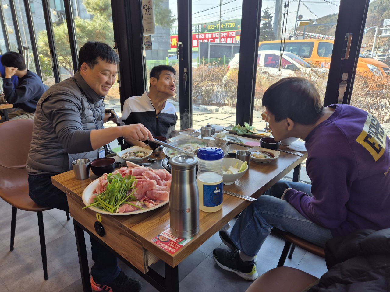 c674a795743da.jpg