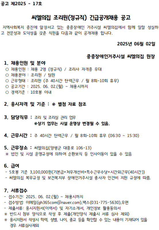 d4dcca0528566.png