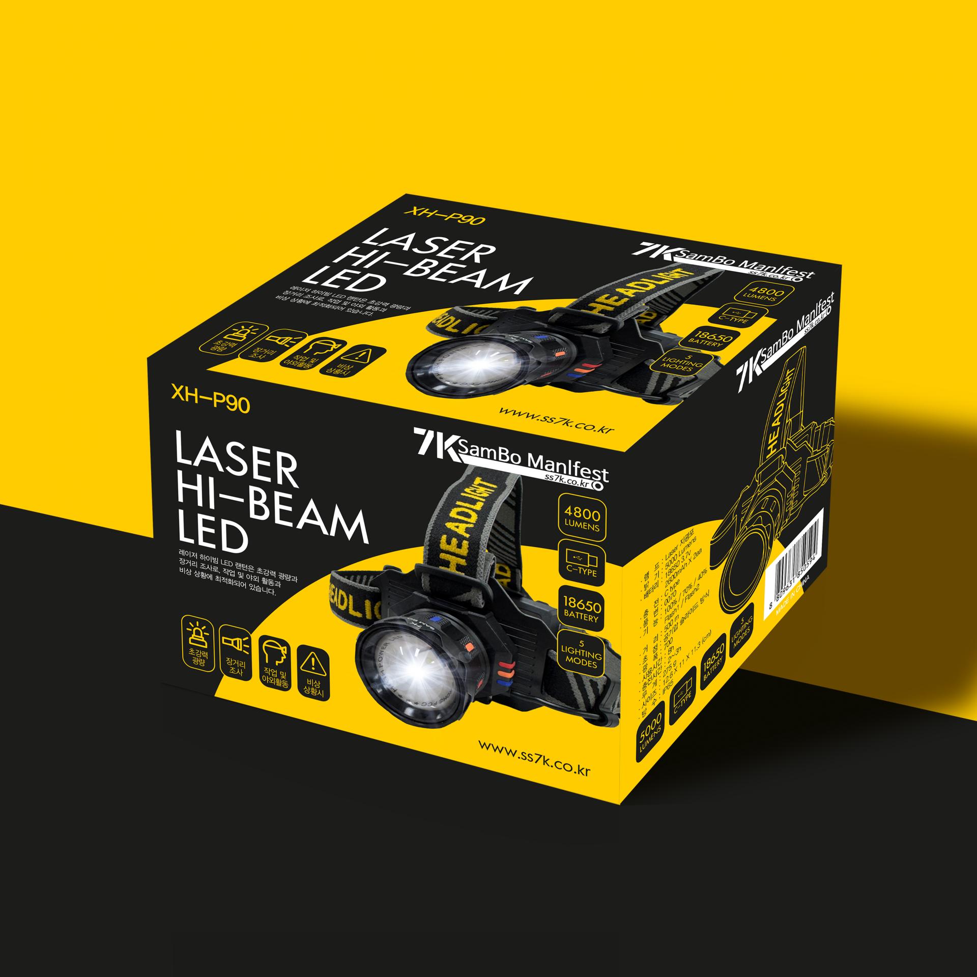 7K SamBo Manlfest_LASER HI-BEAM LED : 스튜디오노토스