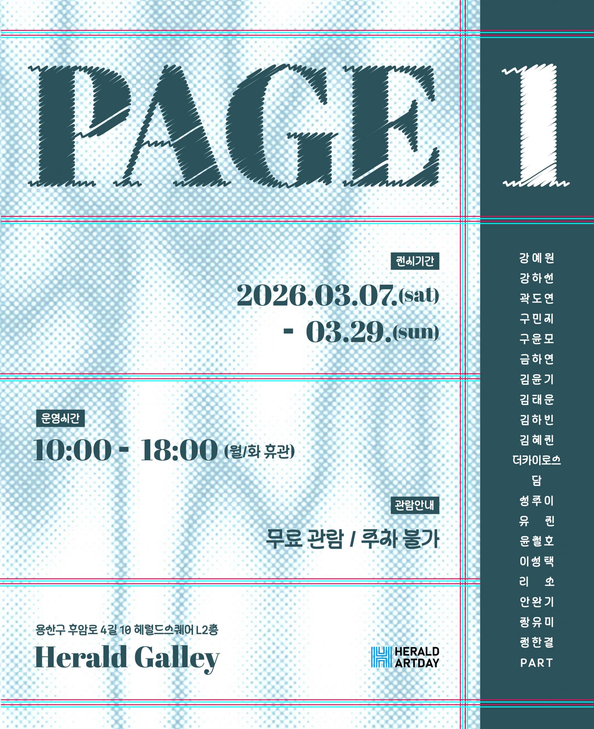 메인-01.jpg