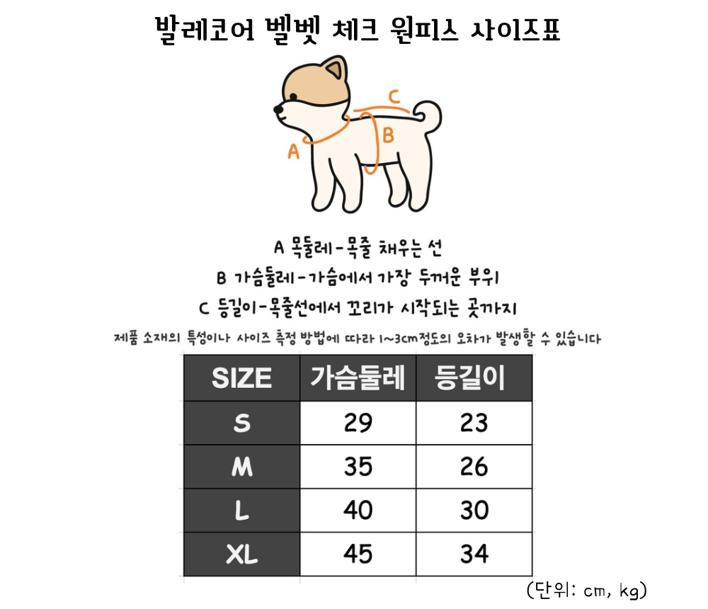 모자 상품 이미지-S4L1