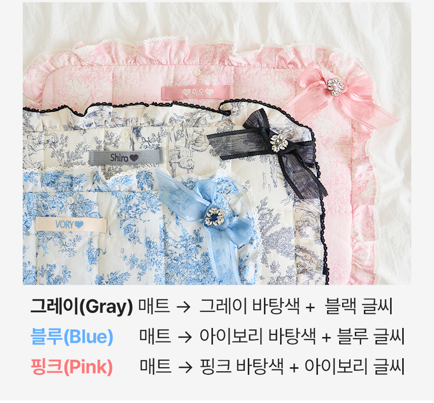 뜨왈 산책 매트 강아지 피크닉 패드