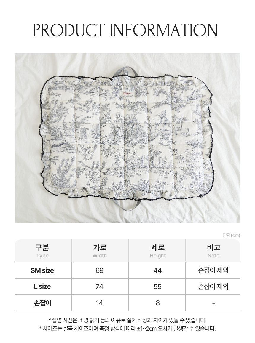뜨왈 산책 매트 강아지 피크닉 패드
