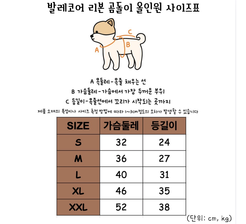 모자 상품 이미지-S9L5