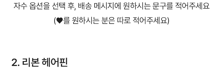 뜨왈 산책 매트 강아지 피크닉 패드
