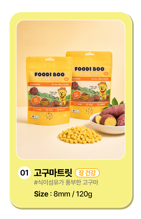 [스트레스ZERO] 노즈워크 모음전