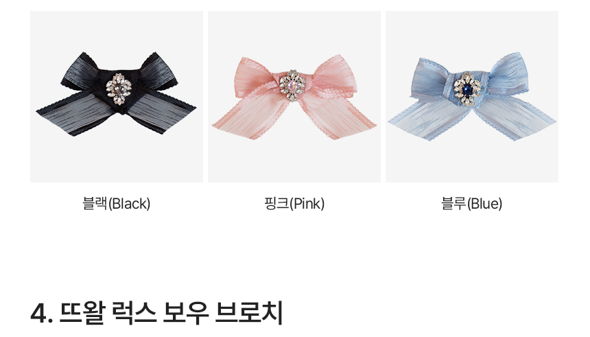 뜨왈 산책 매트 강아지 피크닉 패드