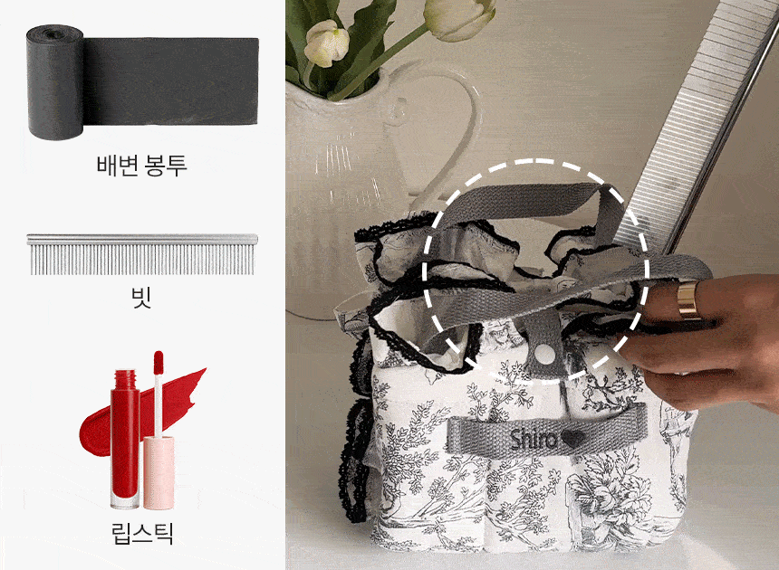 뜨왈 산책 매트 강아지 피크닉 패드