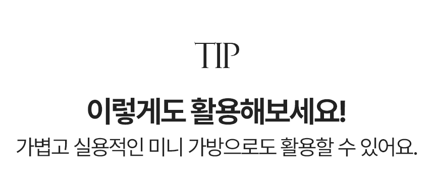 뜨왈 산책 매트 강아지 피크닉 패드