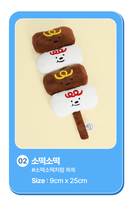 [스트레스ZERO] 노즈워크 모음전