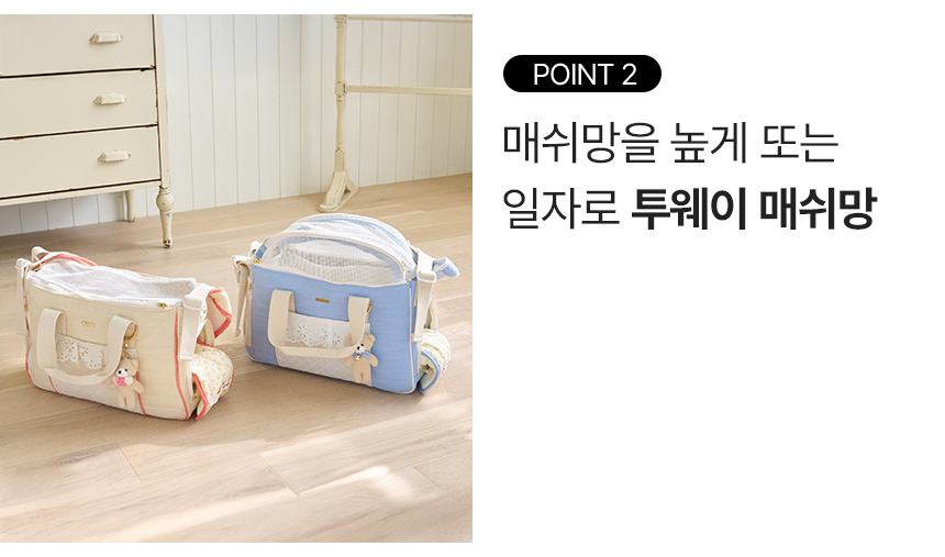 펫미 코지펫백 강아지 수평조절 슬링백
