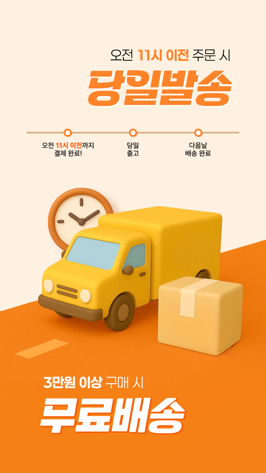 [스트레스ZERO] 노즈워크 모음전