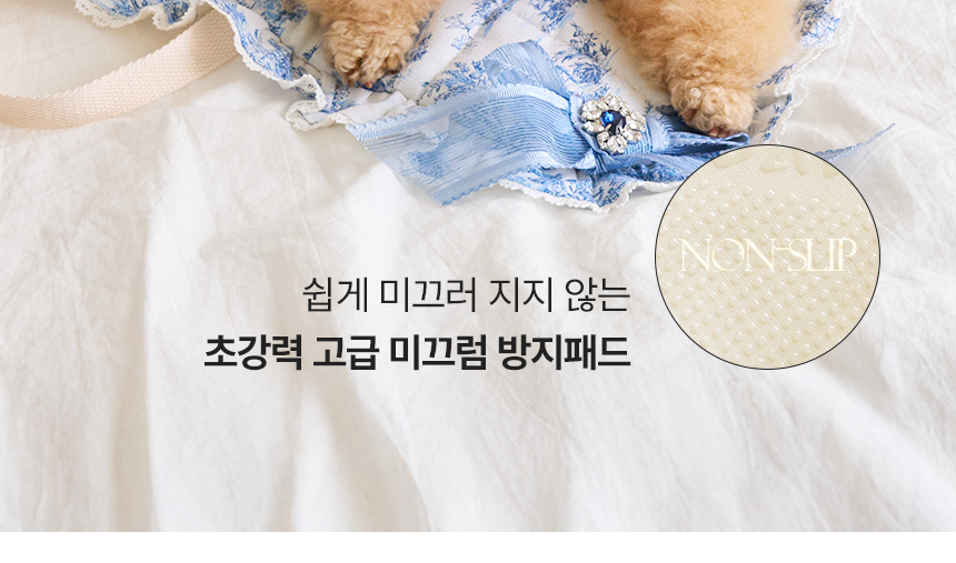 뜨왈 산책 매트 강아지 피크닉 패드