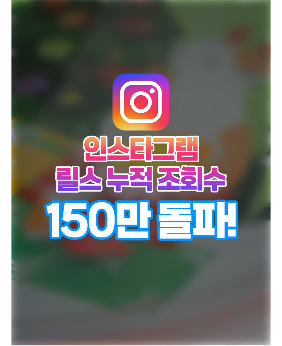 [사계절] 고양이 강아지 낚시왕 워터매트