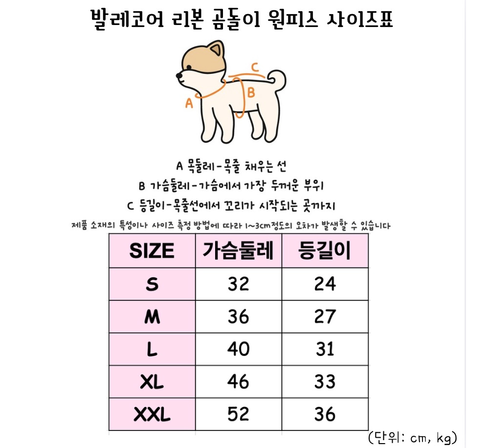 모자 상품 이미지-S9L4