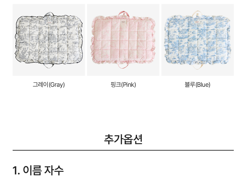 뜨왈 산책 매트 강아지 피크닉 패드