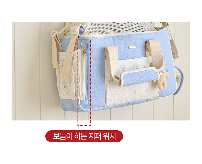펫미 코지펫백 강아지 수평조절 슬링백