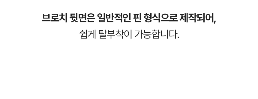 [쿨링] 강아지 아이스팩 러블리 쿨조끼