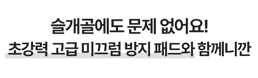 뜨왈 산책 매트 강아지 피크닉 패드