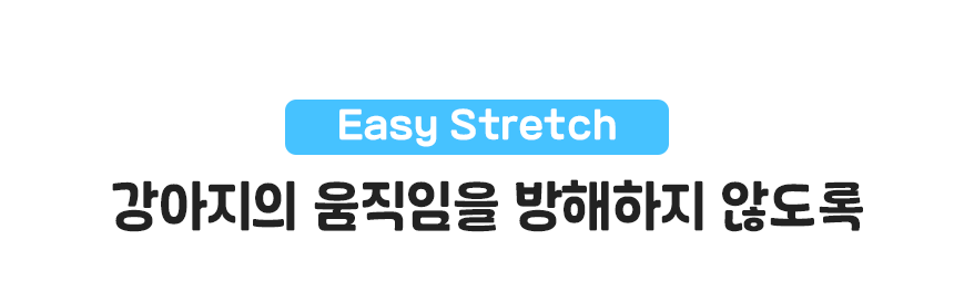[쿨링] 강아지 아이스팩 러블리 쿨조끼