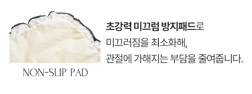 뜨왈 산책 매트 강아지 피크닉 패드