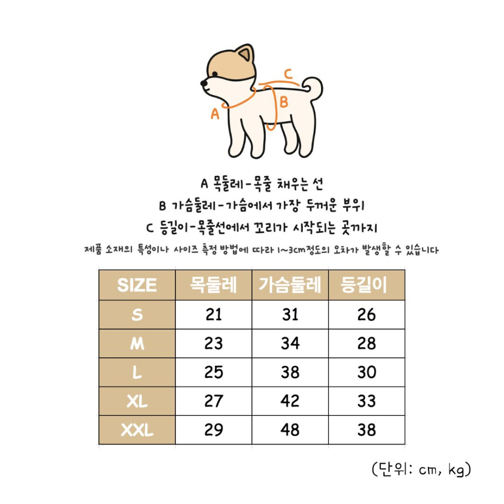 양말 상품 이미지-S2L1