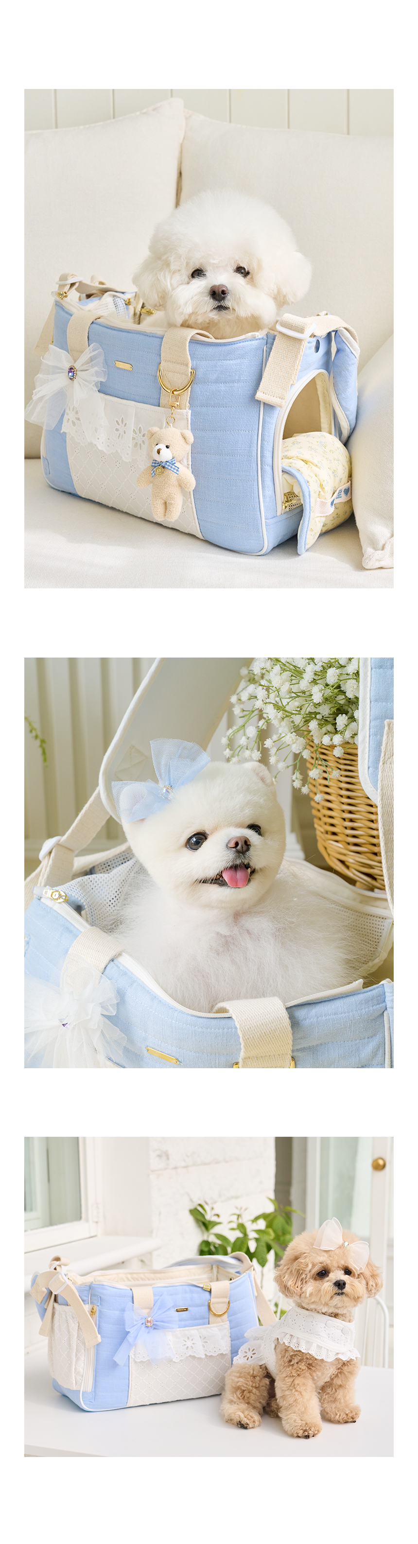 펫미 코지펫백 강아지 수평조절 슬링백