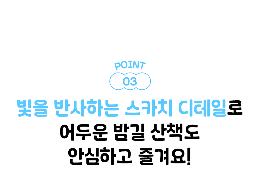 [쿨링] 강아지 아이스팩 러블리 쿨조끼