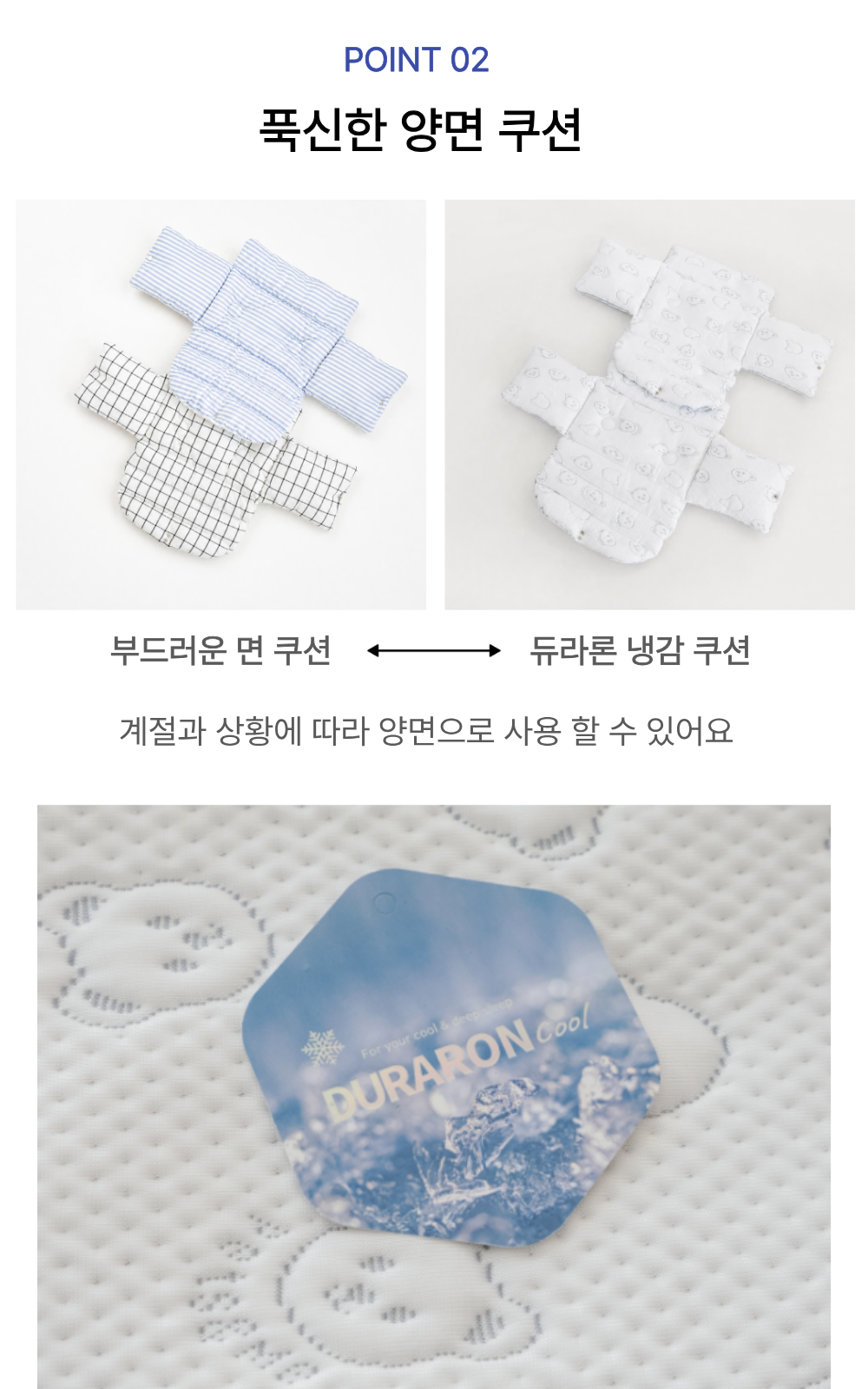 에어 룸 매쉬 가방 확장형 여름 이동장