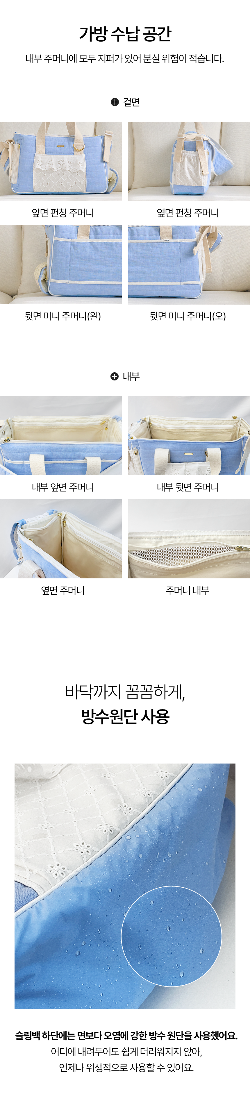 펫미 코지펫백 강아지 수평조절 슬링백