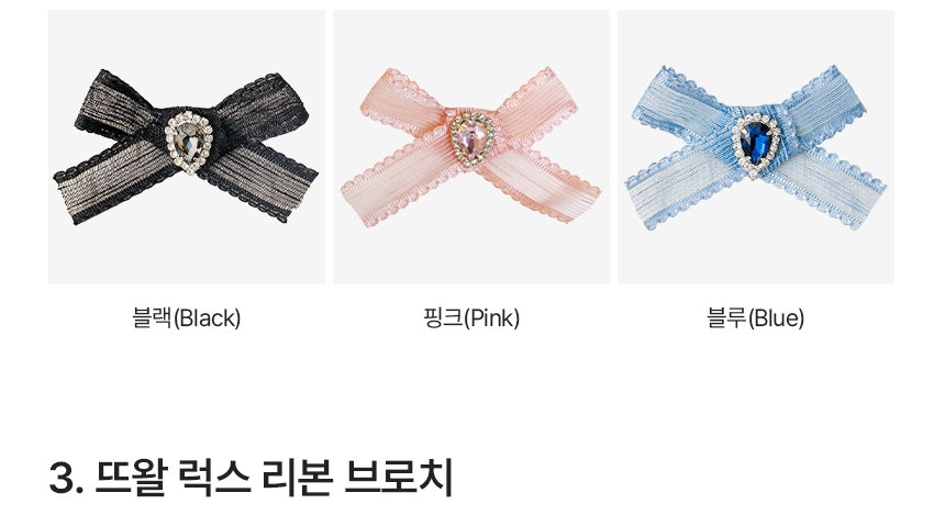 뜨왈 산책 매트 강아지 피크닉 패드