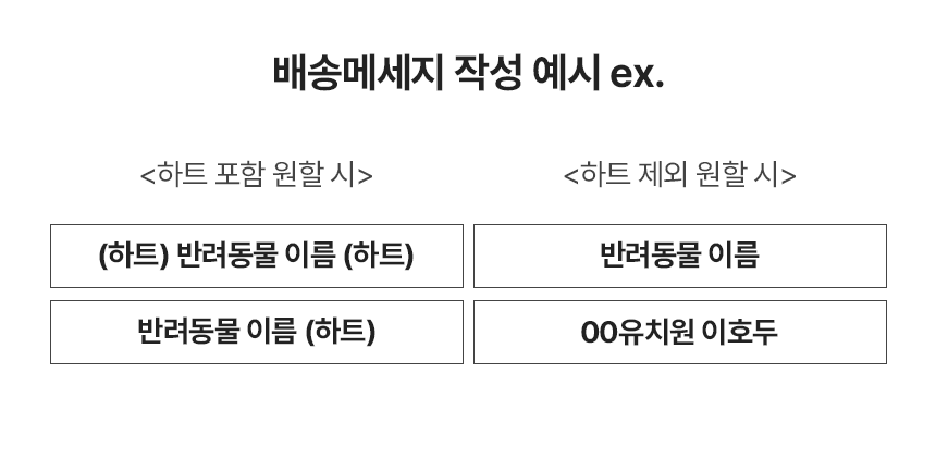 뜨왈 산책 매트 강아지 피크닉 패드