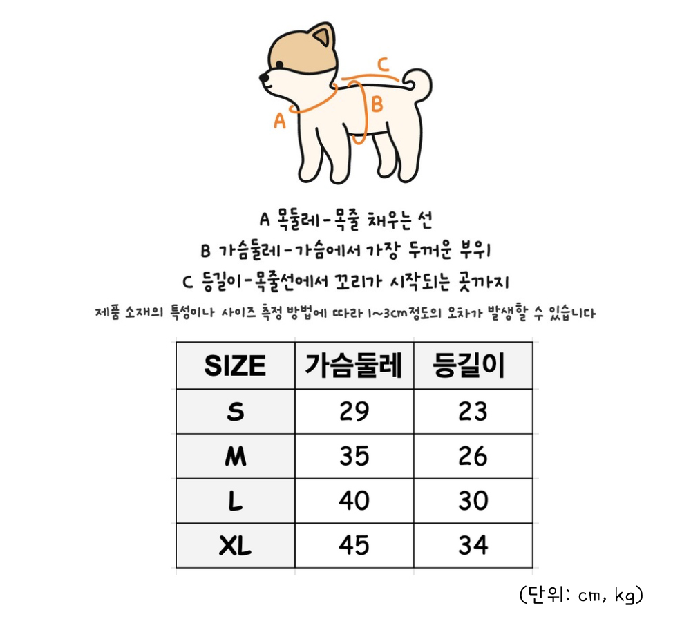 수영복/속옷 상품 이미지-S1L3