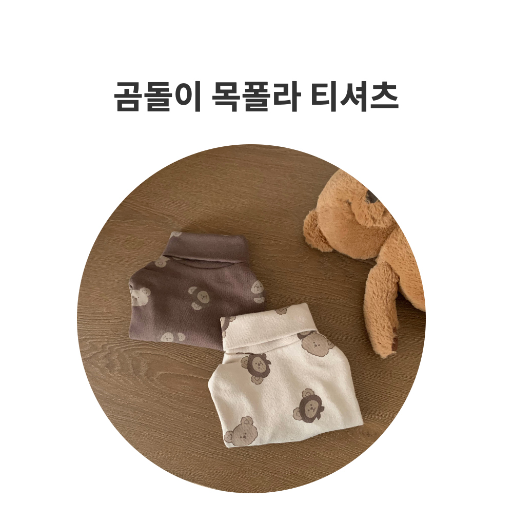 양말 -S1L17