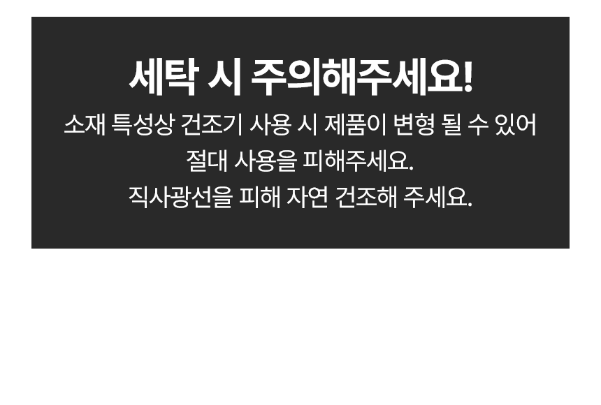 뜨왈 산책 매트 강아지 피크닉 패드