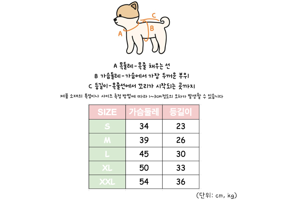 모자 상품 이미지-S8L1