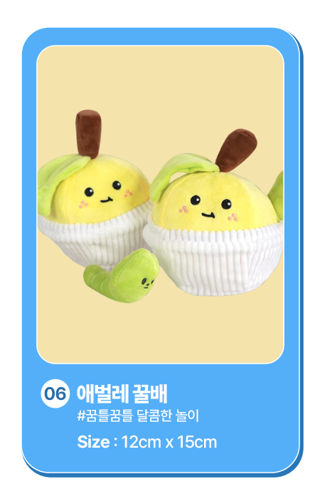 [스트레스ZERO] 노즈워크 모음전