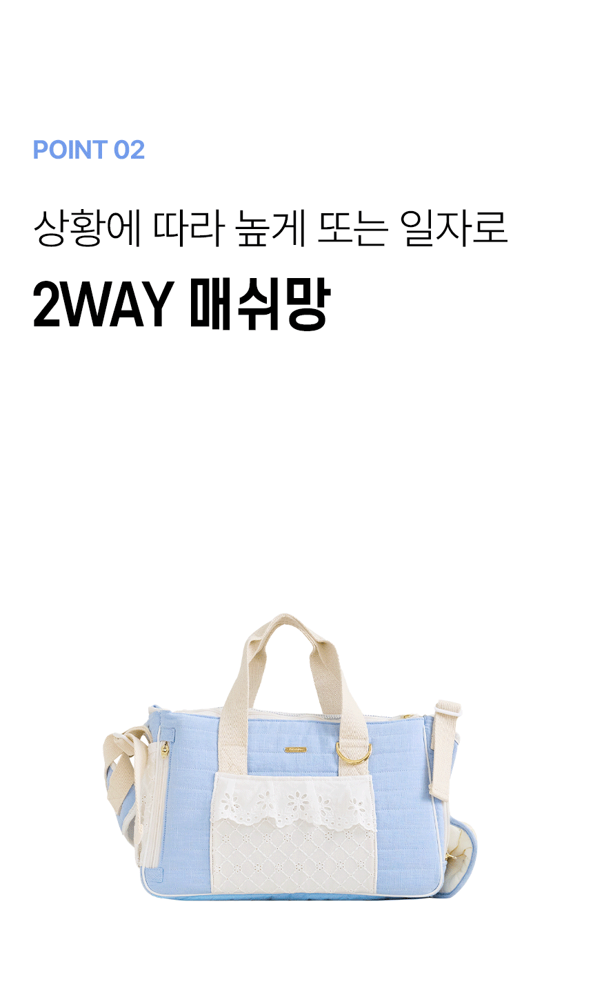 펫미 코지펫백 강아지 수평조절 슬링백