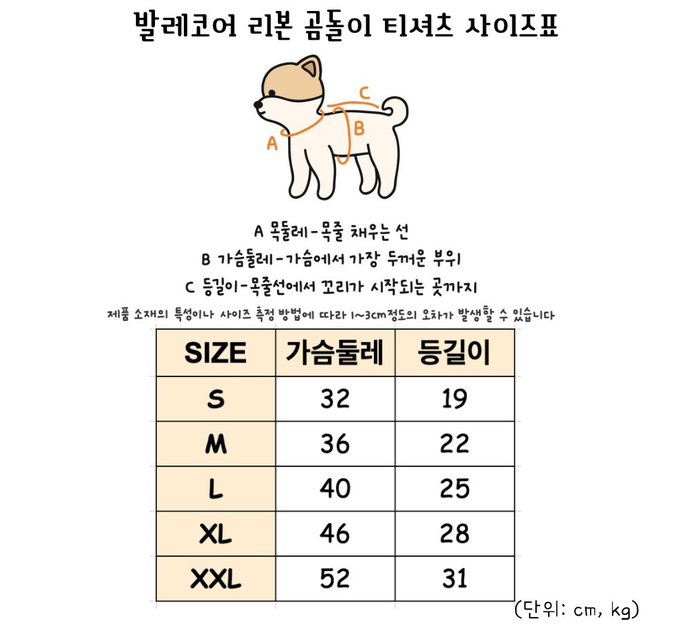 모자 상품 이미지-S9L3