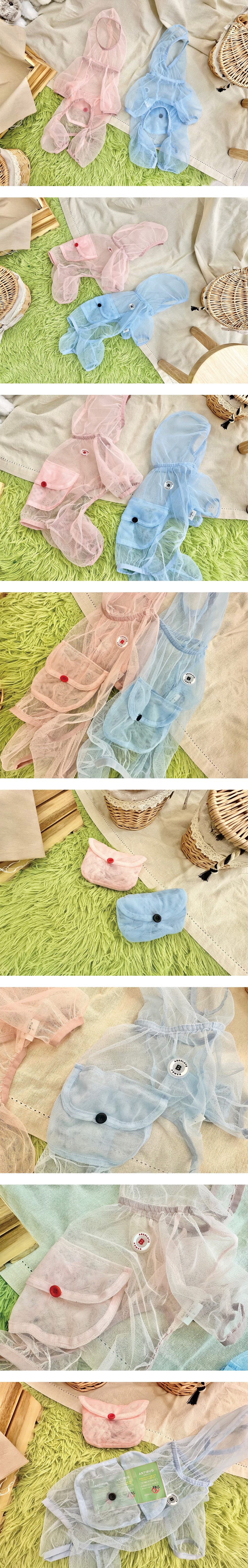 [해충방지] 강아지 모기장 올인원