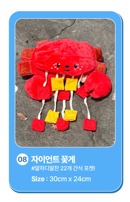 [스트레스ZERO] 노즈워크 모음전