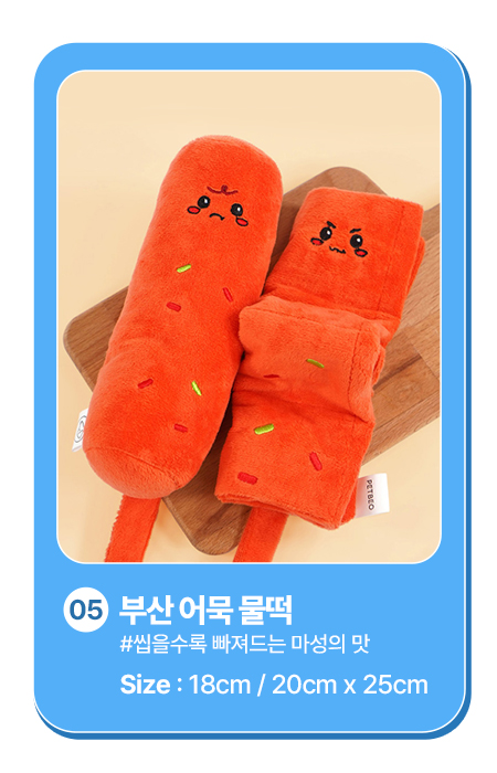 [스트레스ZERO] 노즈워크 모음전